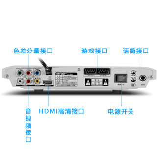 先科 SAST PDVD-922A DVD播放机影碟机 HDMI高清VCD播放机高清播放器CD机 巧虎碟片播放机