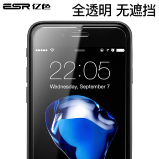 ESR 亿色 适用苹果iPhone 钢化膜