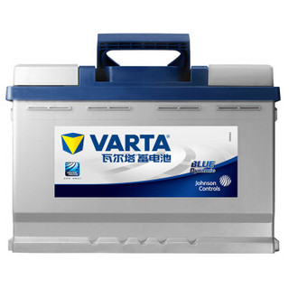 瓦尔塔(VARTA)汽车电瓶蓄电池蓝标072-20 12V 别克昂科雷新君越新君威3.0L 10年后牧马人 以旧换新 上门安装