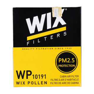 维克斯（WIX）空调滤清器/滤芯 WP10191 国产 新马自达3昂克赛拉/长安马自达CX-5