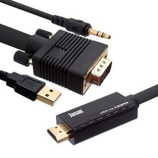 捷顺（JASUN）VGA转HDMI转换线 10米 高清电视显示器线 笔记本/台式机/接电视投影仪 支持1080P JS-086