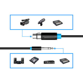 威迅（VENTION）6.5mm大三芯公转卡侬母话筒线 麦克风调音台音响连接线 功放卡农平衡线音频线 10米黑BBEBL