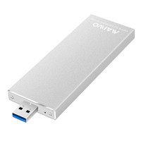 MAIWO 麦沃 K17N USB3.0+M.2移动硬盘 银色