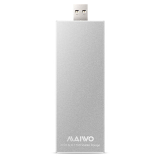 MAIWO 麦沃 K17N USB3.0+M.2移动硬盘 银色