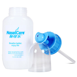鼻可乐鼻腔清洗器  生理盐水洗鼻剂鼻窦鼻腔冲洗 2.7g*30袋 儿童套装（内含洗鼻器）