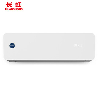 CHANGHONG 长虹 KFR-26GW/DKTW1+A1 1匹 变频冷暖 壁挂式空调