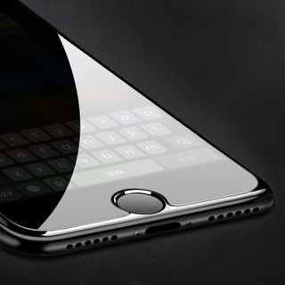 倍思（Baseus）iPhone8plus/7plus/6Splus钢化膜 苹果8p/7p/6p钢化膜 非全屏高清防指纹手机贴膜 5.5英寸通用