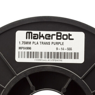 MakerBot PLA打印耗材 透明紫（Translucent Purple)