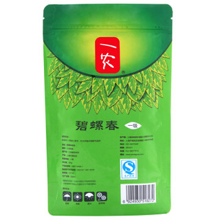 一农 一级碧螺春100g/袋 绿茶茶叶 茗茶