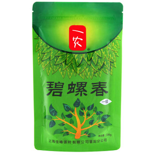 一农 一级碧螺春100g/袋 绿茶茶叶 茗茶