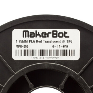 MakerBot PLA打印耗材 透明红（Translucent Red)