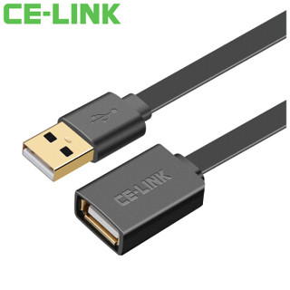 CE-LINK USB2.0高速传输数据延长线 公对母 AM/AF 数据连接线 U盘鼠标键盘加长线 扁线 黑色 1.5米 3875