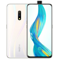 realme X 智能手机 8GB+128GB  蒸汽白