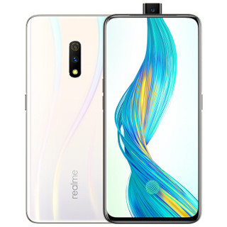 realme 真我 X 4G手机 8GB+128GB 蒸汽白