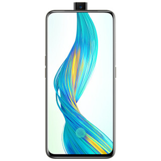 realme 真我 X 4G手机 8GB+128GB 蒸汽白