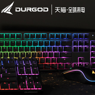 DURGOD 杜伽 K310Nebula 键盘 (银轴)