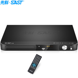 先科（SAST）SA-128 DVD播放机 支持HDMI巧虎播放机CD机VCD 光盘光驱DVD播放器 影碟机 USB音乐播放机 黑色