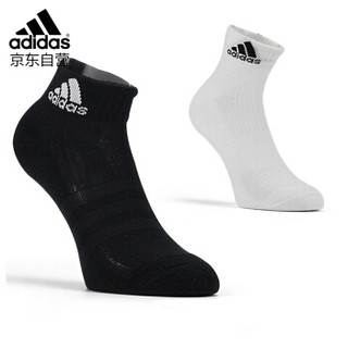 阿迪达斯adidas男女袜子运动休闲棉袜三双装黑色S码35-38码