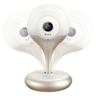 爱耳目（iermu）智能摄像头 无线远程wifi网络监控摄像头 精灵球 720P 金