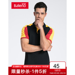 Baleno 班尼路 88801136 男士POLO衫