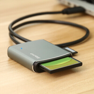 绿巨能（llano）读卡器多功能合一 多盘符读卡器 USB3.0高速读卡器 适用SD/TF/CF/MS内存卡 带线0.5米 金属灰