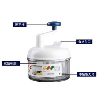 珍珠生活日本进口家用绞菜器多功能切菜器手动绞菜机碎菜器c-14