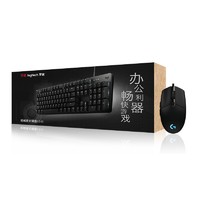 新品发售：Logitech 罗技 K845 机械键盘 自主红轴+G102 鼠标+碗托 键鼠套装