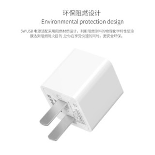 CAPSHI凯普世 苹果充电器头 安卓手机充电头 5V/1A电源适配器USB 适用iPhoneXS/max/XR/8/X/7P/华为荣耀小米三星