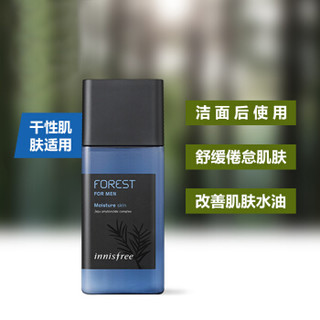 悦诗风吟 Innisfree 森林男士保湿修护爽肤水 180ml（新老包装交替发货）