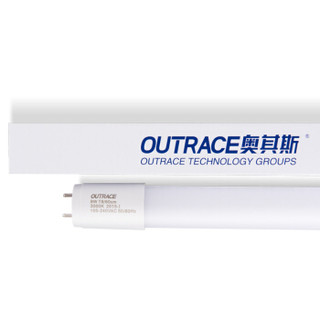 OUTRACE/奥其斯 LED灯管 LEDT8 14W 白光