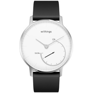 Withings steel 智能手表 watch 运动手表 时尚手表 游泳防水 运动睡眠追踪 白色 NOKIA/诺基亚