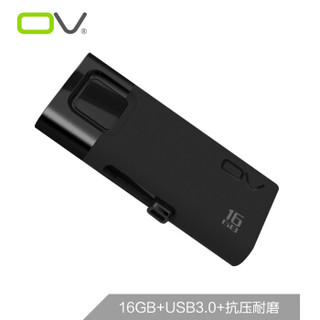 OV 16GB USB3.0 U盘 轻存储 黑色 读速80MB/s 滑盖设计 高速便利