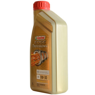 沃尔沃(VOLVO)汽车用品 4S店原厂配件 机油/全合成机油/润滑油 SN 0W-30 1L装 S60L/S90/XC60/V40/V60/XC90