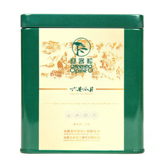 迎客松  新茶2019年绿茶 雨前六安瓜片 金典徽茶精装礼盒 300g