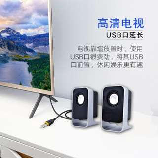 晶华（JH）USB延长线公对母 USB2.0数据线加长线 U盘鼠标键盘网卡读卡器延长线 1.8米黑色0320