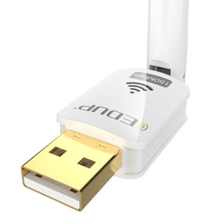 EDUP 翼联 EP-MS8552S 150M免驱动USB无线网卡 随身wifi接收器 台式机笔记本通用 外置穿墙天线