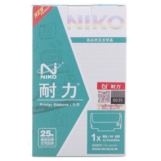 耐力（NIKO）N ERC30/38 黑色色带(5根装) (适用爱普生 TM260/370/200/220/200A/220A/230)