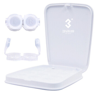 3N隐形眼镜盒 护理伴侣双联美瞳镜盒子 可爱夹子吸棒个性便携 6副抗菌收纳 男女款 纯洁白