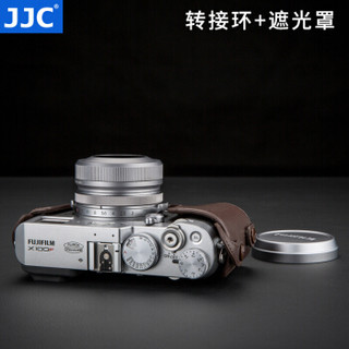 JJC 富士X100F X100T X100S银色遮光罩 微单相机配件 配转接环 可支持49MMUV滤镜以及原装镜头盖 替LH-X100