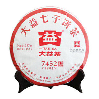 TAETEA 大益 普洱茶 茶叶 熟茶 饼茶 7452 357g中华