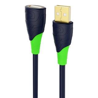 胜为（shengwei）USB2.0延长线公对母 数据连接线工程级阻燃镀金双磁环 电脑U盘读卡器键鼠转接线1米FUC-2010