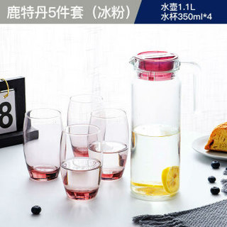 Luminarc 乐美雅 J0334 无铅玻璃杯 1450ml 冰粉