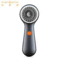 科莱丽（Clarisonic）Mia Men男士声波洁面仪 吉列套装