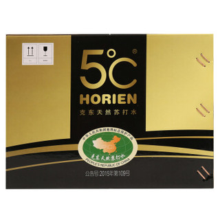 HORIEN5°C 5°C HORIEN 活力恩 5°C 5°C HORIEN 克东天然苏打水 330ML