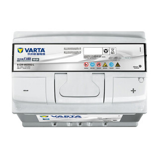 VARTA 瓦尔塔 汽车电瓶蓄电池银标066-27 12V