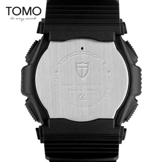 TOMO 天摩 尖峰系列 T101B01 男士电子手表