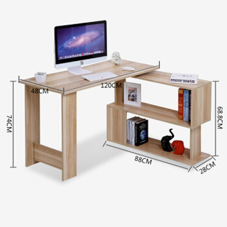 彭友家私 简约转角电脑桌台式电脑桌家用旋转书桌书架组合办公桌 浅胡桃色 PY-DK99