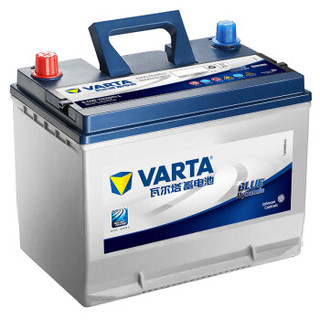 瓦尔塔(VARTA)汽车电瓶蓄电池蓝标80D26L 12V 起亚智跑2.4L讴歌/ILX/MDX/RDX/RL/RLX/TL/ZDX以旧换新上门安装