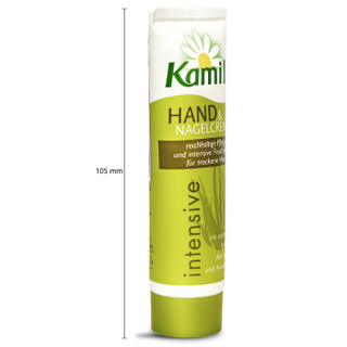 康蜜儿（Kamill）洋甘菊奢宠保湿护手霜30ml(德国小洋甘菊牛油果补水保湿手膜防干裂修护)