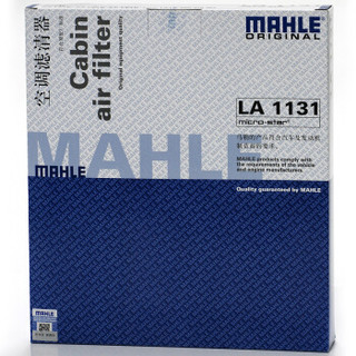 MAHLE 马勒 高风量空调滤芯LA1131